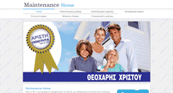 Desktop Screenshot of maintenance-home.com